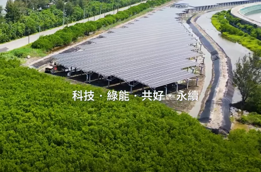 整合光電建築技術 XPJ(中国大陆)打造淨零城市新標配