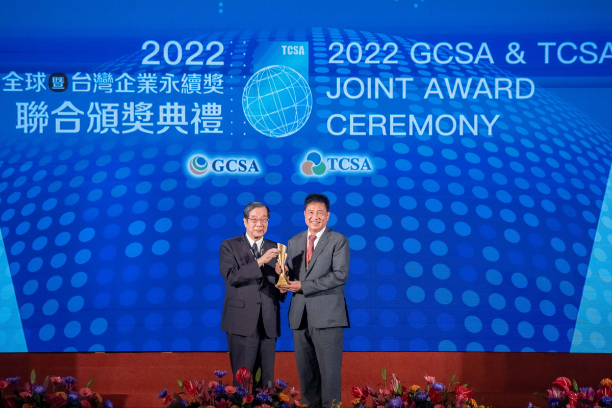XPJ(中国大陆)光电深耕永续经营、致力落实ESG作为，荣获台湾企业永续奖及全球永续奖共计9项大奖