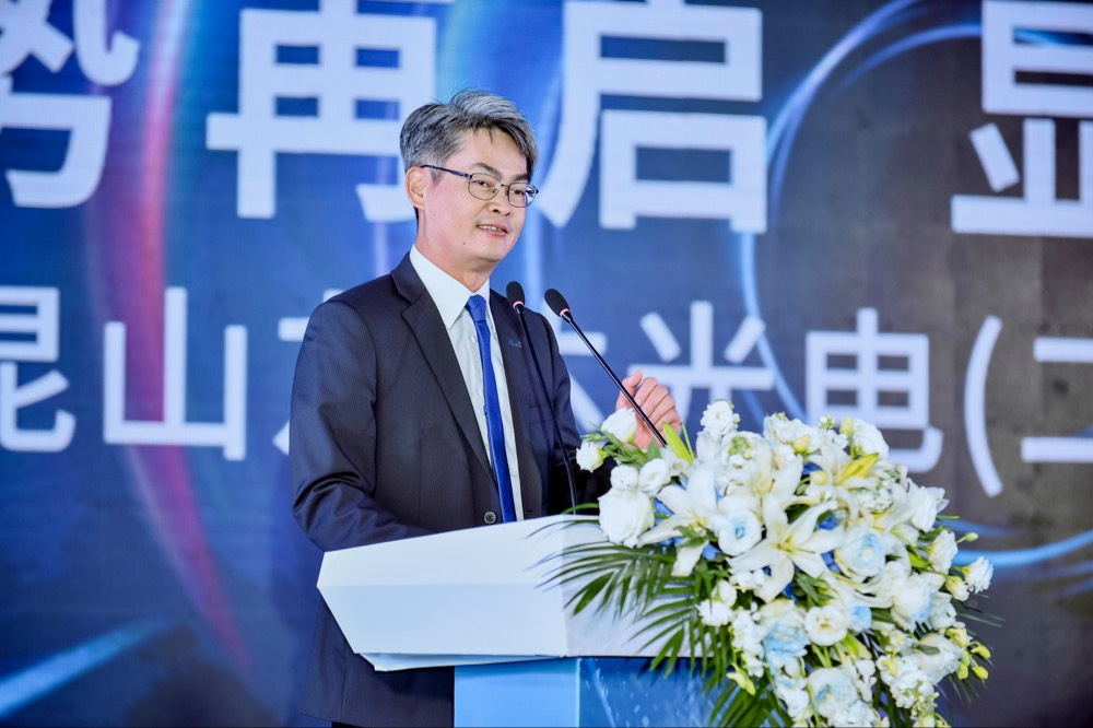 XPJ(中国大陆)光电昆山总经理林耀文代表致词