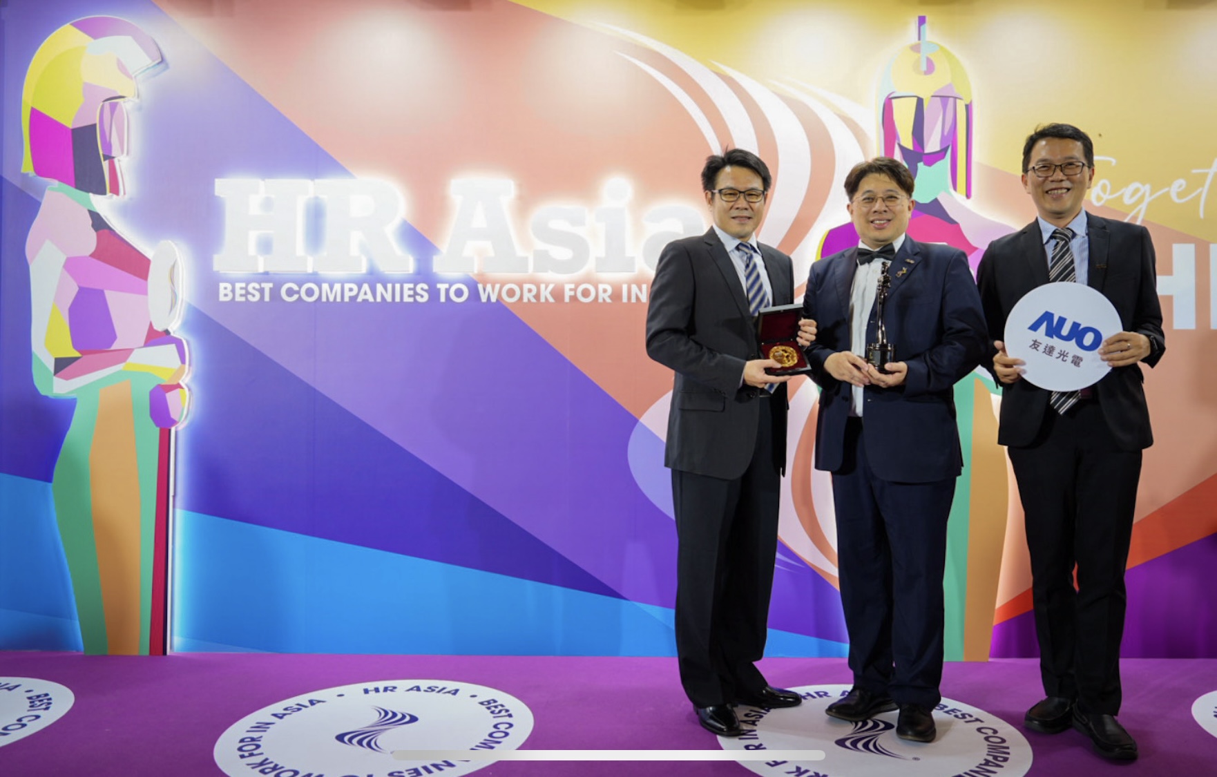 XPJ(中国大陆)獲亞洲權威媒體《HR Asia》2024「亞洲最佳企業雇主獎」與「DEI 多元、平等和包容獎」肯定