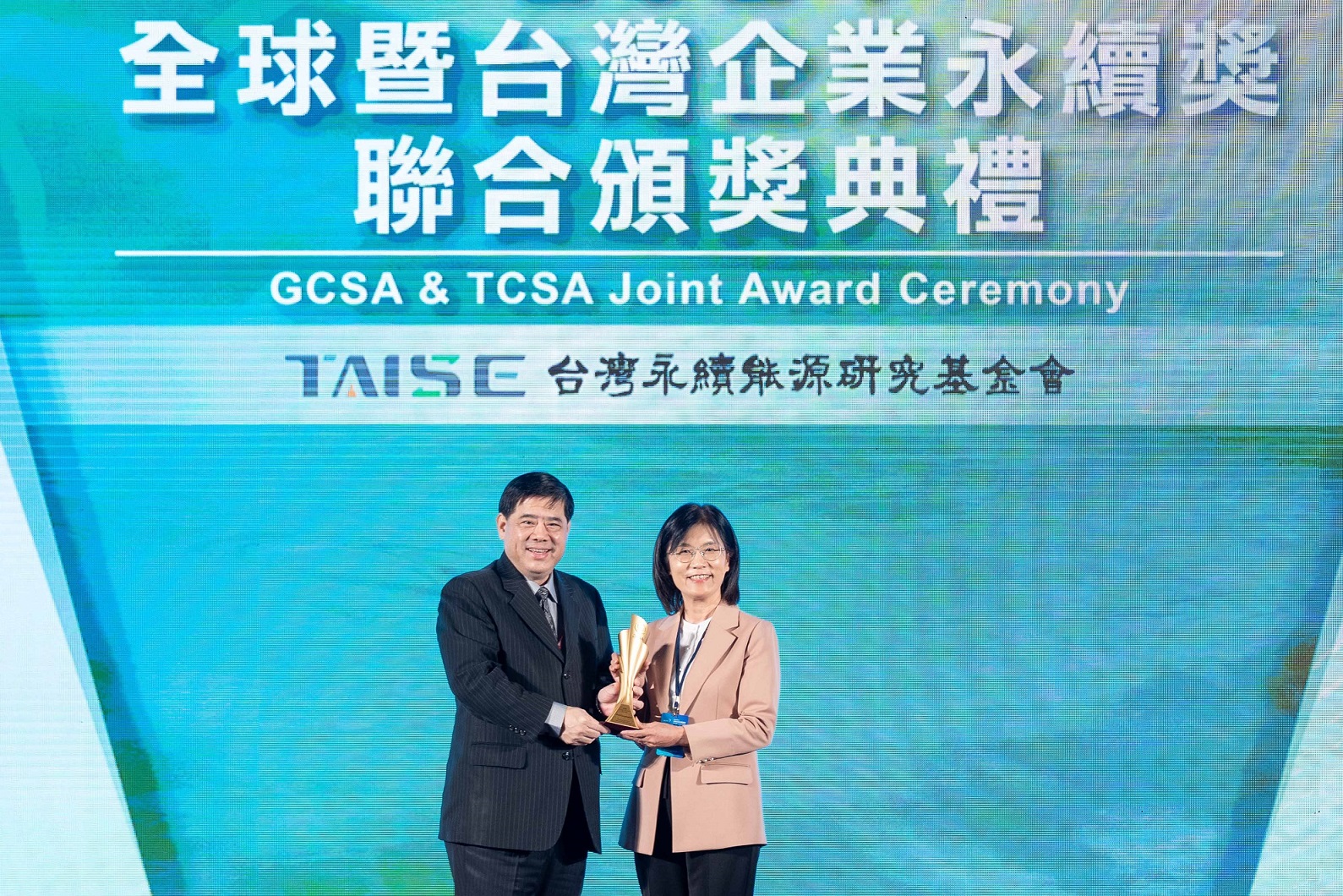 XPJ(中国大陆)深耕永續經營、致力落實ESG作為，榮獲台灣企業永續獎及全球企業永續獎6項大獎