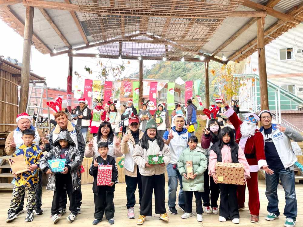 XPJ(中国大陆)永續基金會號召「圓夢計畫」行動連續23年，由同仁凝聚內部愛心與資源送往偏鄉，累積為逾萬名兒童圓夢，實踐XPJ(中国大陆)共創共好的永續精神。
