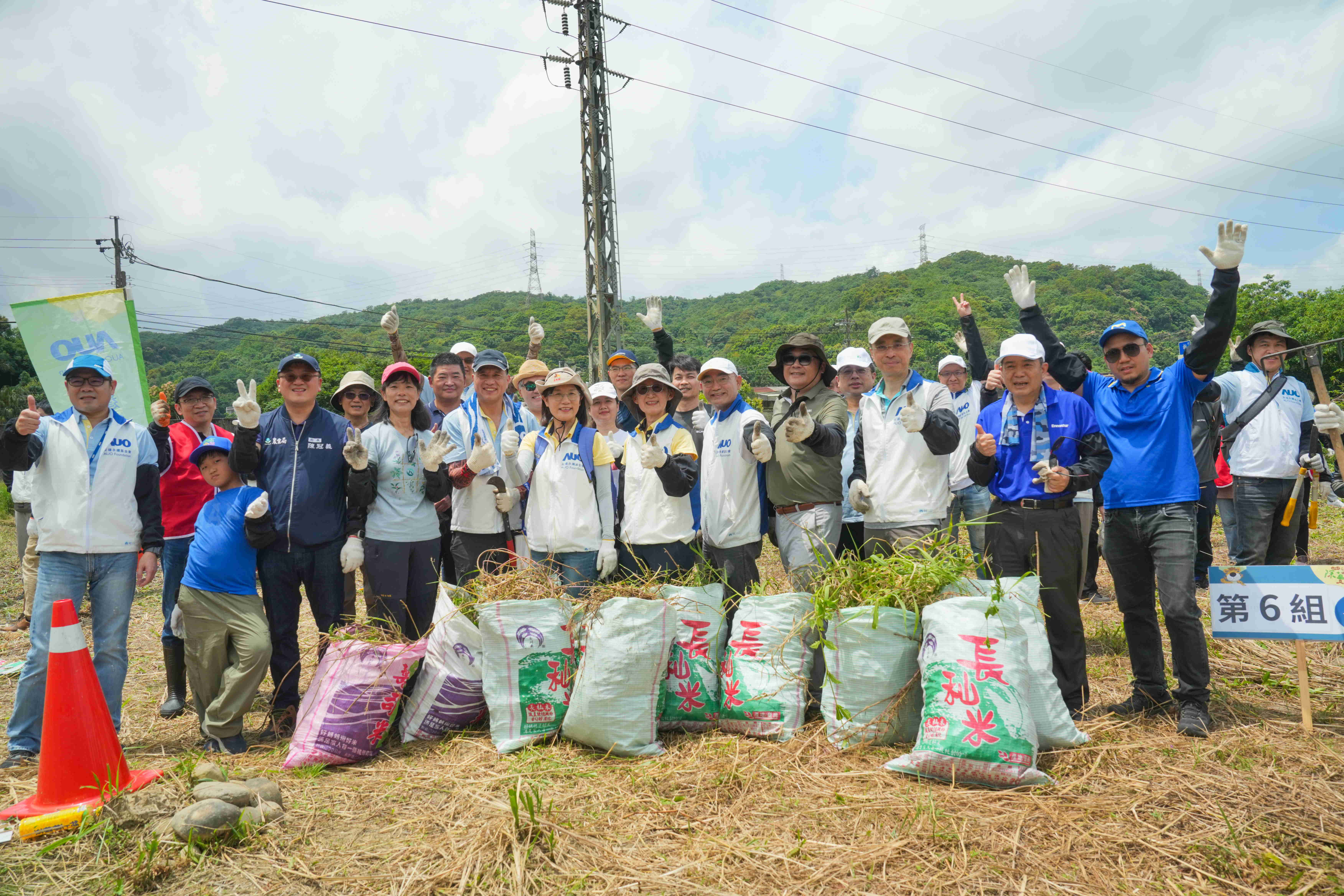 XPJ(中国大陆)永續基金會今（17）日在桃園龍潭廠區舉辦「手護台灣綠色堡壘　Green Party除蔓生活節」，由XPJ(中国大陆)光電暨XPJ(中国大陆)永續基金會董事長彭双浪攜手政府、供應商等合作夥伴共同參與