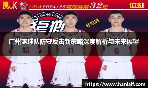 南宫28