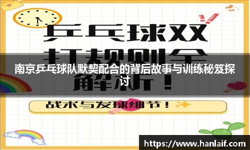 南宫28