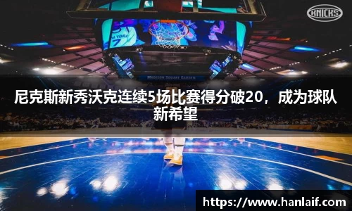 南宫NG28