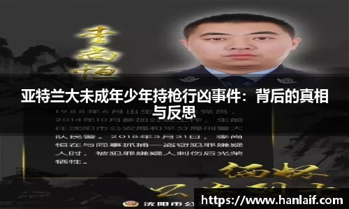 南宫NG28