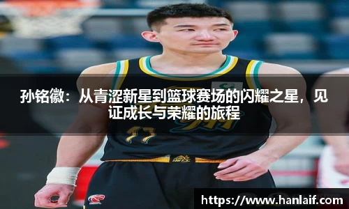 南宫NG28