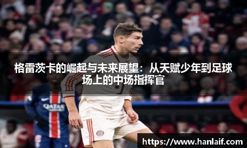 南宫28NG相信品牌力量