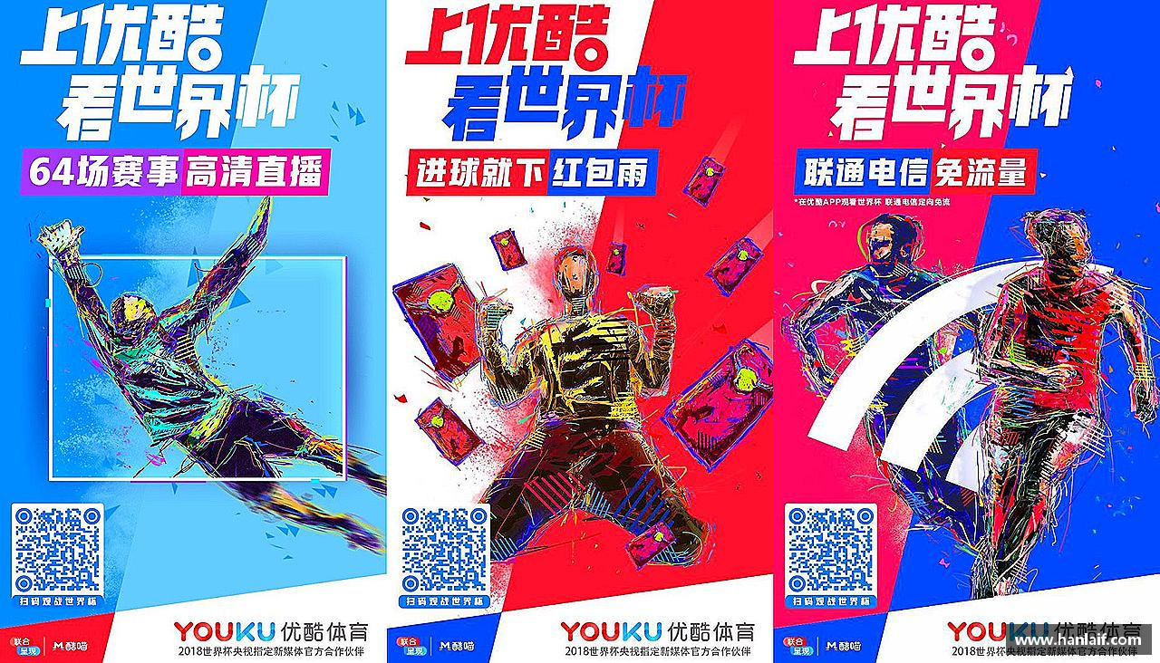 无畏向前，力争登顶